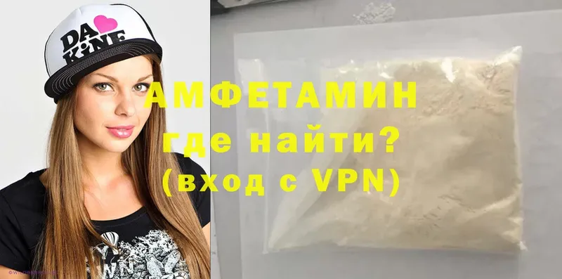 Как найти наркотики Поворино Конопля  Псилоцибиновые грибы  COCAIN  Alpha PVP  Гашиш  МЕФ 